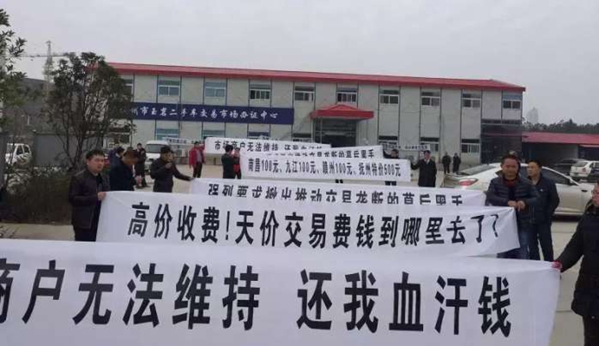 中科铭伦停车设备